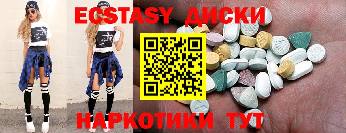  Cocaine Москва