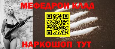 каннабис Гатчина