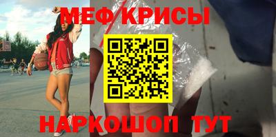хмурый Гай