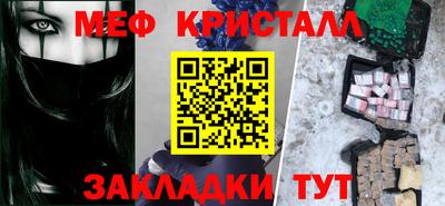 каннабис Гатчина