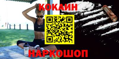 синтетический гашиш Тверь