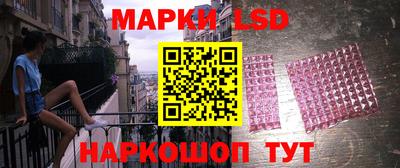 каннабис Гатчина
