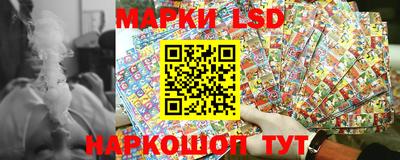 каннабис Гатчина