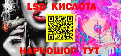 хмурый Гай