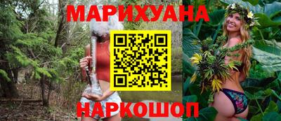 хмурый Гай