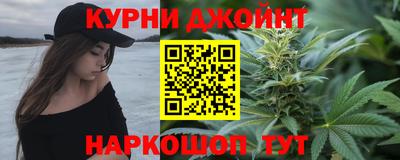 хмурый Гай