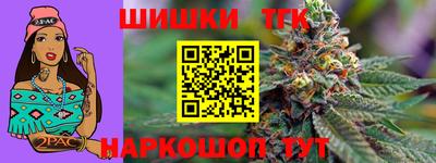хмурый Гай