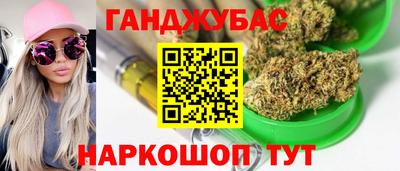 хмурый Гай