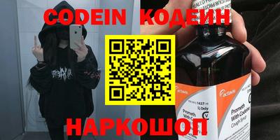 шишки Гагарин