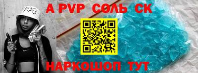 каннабис Гатчина