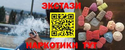 хмурый Гай