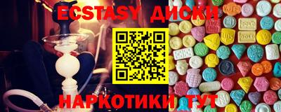 хмурый Гай