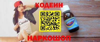 шишки Гагарин