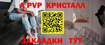 хмурый Гай