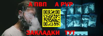 каннабис Гатчина