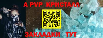 каннабис Гатчина
