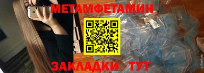 хмурый Гай