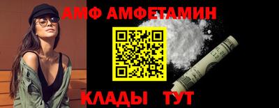 шишки Гагарин