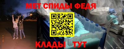 каннабис Гатчина