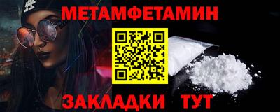 хмурый Гай