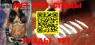 каннабис Гатчина