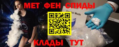 шишки Гагарин