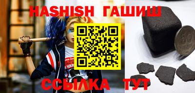 хмурый Гай