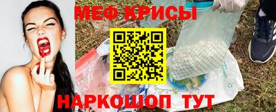шишки Гагарин