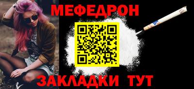 каннабис Гатчина