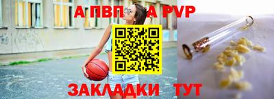 каннабис Гатчина