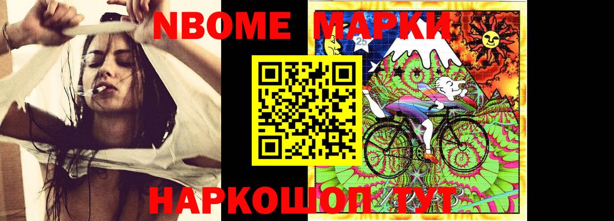 Лсд 25 экстази ecstasy Москва